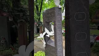 Эпоха Величайших режиссеров ! Новодевичье кладбище #kulakovvvobovsem #kulakovvv