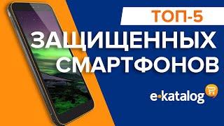 Лучшие защищенные смартфоны: какой смартфон IP68 с мощным аккумулятором выбрать?