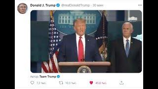 Я РУСЛАН БРОВКИН СОЦИАЛ - ДЕМОКРАТ ЗА ТРАМПА.