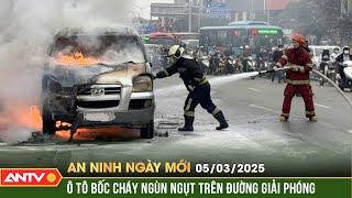 Xe ô tô bất ngờ bốc cháy dữ dội, gây ùn tắc trên đường Giải Phóng | An ninh ngày mới ngày 5/3 | ANTV