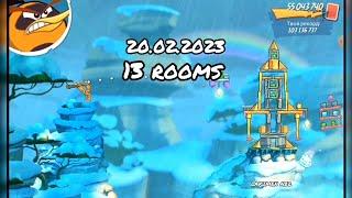 angry birds 2 clan battle 20.02.2023 (13 rooms)