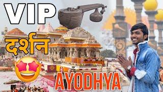 VIP Darshan Ayodhya || Guddu Vlogs