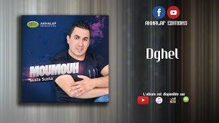 MOUMOUH 2017 - DGHEL - AKHALAF EDITIONS