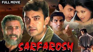 Sarfarosh hindi movie of Aamir Khan Revisit