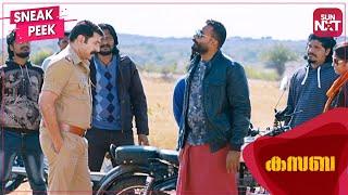 Mammootty aka Rajan Zacharia in Action | Sneak Peek | Kasaba | Full Movie on SUN NXT