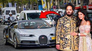 Anant Ambani & Radhika Merchant Car Collection 2024