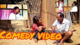 Dariya  Master k Dile Bom gali___(Mama Assam ,Amiya Ray , Papori Ray) Assamese Comedy Video 