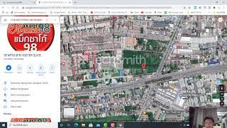 วิธีค้นหาแปลงที่ดิน在泰国土地局网站里面搜索土地的方法土地局
