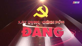 PS: Ban chỉ đạo phòng, chống tham nhũng, tiêu cực cấp tỉnh - Một năm hoạt động