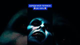 ЗАПРЕЩЁННЫЕ ФРАЗЫ, которые нельзя говорить SIRI 