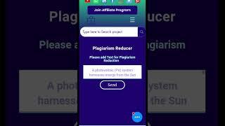 Plagiarism Reducer | | LMS AI Tool | LMS Solution Research Support