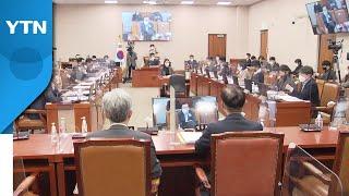 아동수당 만 8세까지 지급...생후 24개월까지 영아수당 / YTN