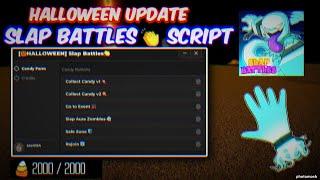 NO KEY & SLAP BATTLES SCRIPT | NEW UPDATE 2024 | COLLECT CANDY CORNS + POLTERGEIST GLOVE & MORE