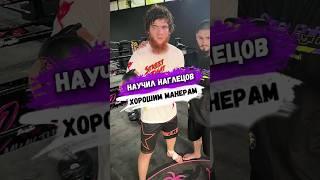 Шара БУЛЛЕТ ПРОУЧИЛ ХУЛИГАНОВ В МЕТРО #мма