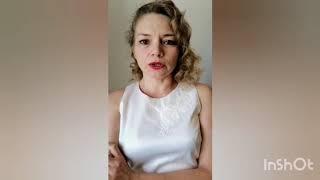 Я люблю тебя!