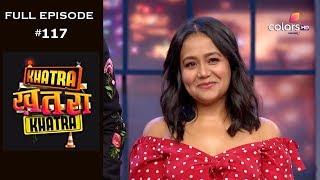 Khatra Khatra Khatra - 25th August 2019 - खतरा खतरा खतरा - Full Episode