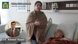 Knee Replacement | Patient Success Story | Dr. Ahsan Alam Orthopedic Surgeon | Hameed Latif Hospital