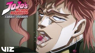 Kakyoin's Cherry | JoJo’s Bizarre Adventure: Stardust Crusaders | VIZ