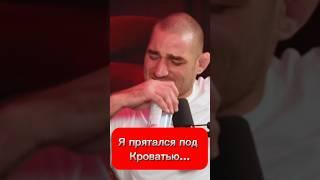 Почему чемпион UFC заплакал во время интервью #ufc #мма #попмма #чемпион #накаут #mma