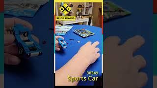 30349 (Sports Car) LEGO Polybag Thursday #bricktrains #lego #bricktrain