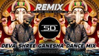 DEVA SHREE GANESHA - REMIX | ELECTRO DANCE MUSIC |  GANESH PUJO SPACIAL | DJ SIDAY REMIX | 2024 NEW