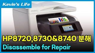 HP 오피스젯 프로 8720, 8730 & 8740 분해 방법 Uncasing HP OfficeJet Pro 8720,8730 & 8740 Disassemble for Repair