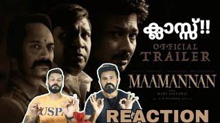 MAAMANNAN Official TRAILER Reaction Malayalam | Fahadh faasil   vadivelu | Entertainment Kizhi