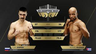 71kg Osipov Yury (RUS) vs Iglesias Roniel (CUB) | IBA Champions’ Night | March 7, 2025 | Moscow