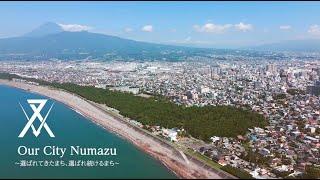 Our City Numazu full.ver