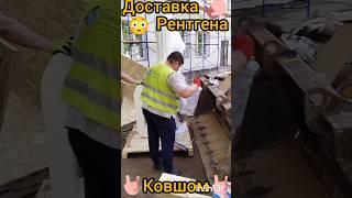 28 мая 2025 г.