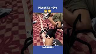 Piyush Dar Gya  sourav Joshi vlogs