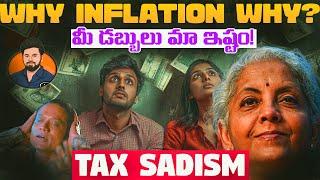 Why will Inflation in India kill Us? Why Indian Rich flying away from India? Explained in "TELUGU" |