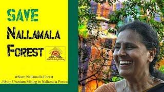 Save Nallamma | Stop Uranium Mining in Nallamala Forest | Vimalakka Bathukamma | Vimalakka Official