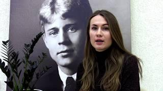 #125прочтенийЕсенина Оксана Морозова