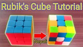 Why You Should Learn to Solve a Rubik's Cube