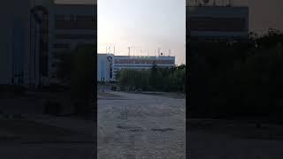 Уральск