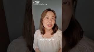 秋天开始补充维生素D3吧， 提高免疫力， 迎接冬天！#维生素d