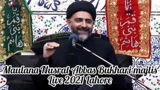 Live Majlis  | Allama Nusrat Abbas Bhukari | Qomi Markaz Shah Jamal Lahore