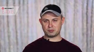 STEEL TALENTS  Прослушивание участников   Александр Даненков   Выпуск 13
