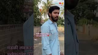 CONSTABLE MANJU️#constablemanju#sunmarathi#satyaserial#subscribe#viralvideo#shorts #todaysepisode