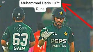 Qaisar pathan cricket ️#Muhammad Haris 107*Runs full batting highlights what a great inning Haris
