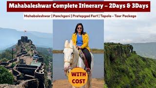 Mahabaleshwar Tourist Places | Mahabaleshwar Panchagani Tour Package | Mahabaleshwar Itinerary 2Days