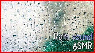 ASMR 비오는날 빗물 흐르는 소리 rain sound effect [신비 ASMR]