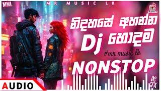 New Sinhala Boot Songs Nonstop 2024 ( නිදහසේ අහන්න හොදම ) Mano Songs Collection Sinhala | Dj Nonstop