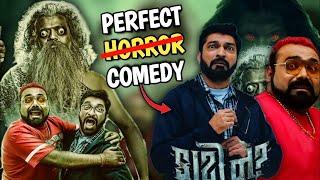 લે આ માવો ખા માવો | Smit Pandya | Hitu Kanodia | Faati Ne? | gujarati horror comedy movie | ફાટી ને