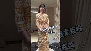 #如果你对象不想结婚那就带她去试婚纱！！ （没有女孩子能拒绝漂亮的婚纱） #结婚 #备婚日常  #cute #骗你生娃系列 #douyin