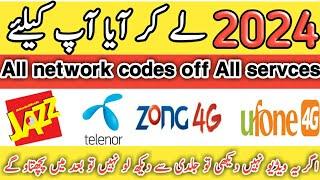 All network important sim codes of Husnain mobile Solution||All network all service code 2024 #code