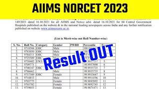 aiims norcet 2023 result date|norcet result date|norcet result 2023|norcet 2023 result date|norcet