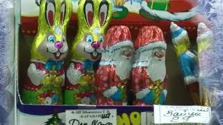 Харцызск 2017   Итоги года
