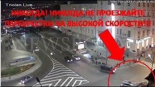 ДТП ХАРЬКОВ 18.10.17 видео. Смертельная авария на Сумской в Харькове.